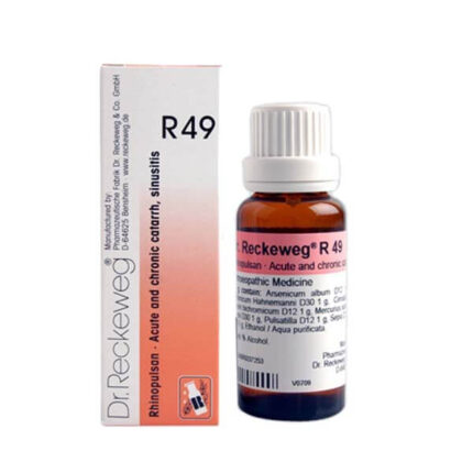 Dr Reckeweg R49 Drops (Sinus)