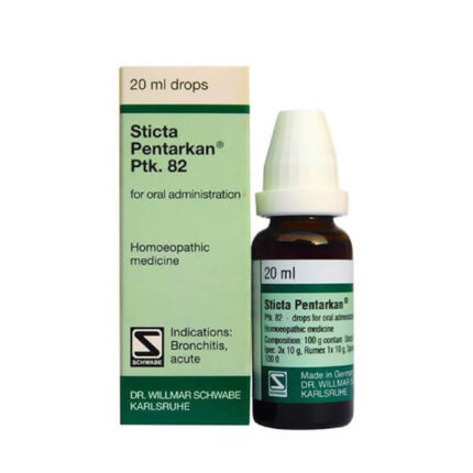 Sticta Pentarkan Ptk. 82