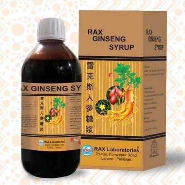 Rax-Ginseng-Syrup-1.jpg Rax Ginseng Syrup - Image 1